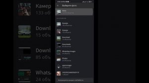 Как поставить обои на экран блокировки на XIAOMI?