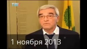 Российские дороги, чиновник о дороге, российский чиновник, прикол