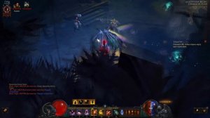 Diablo 3 : RoS ► Как Собрать Пастуший Посох и Попасть в Чудо Долину? ( Подробный Гайд )