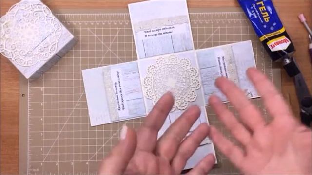 Magic box / Scrapbooking / Мастер класс / Свадебная коробочка смотреть онлайн