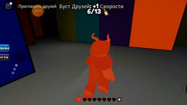 Играем в Color or die в Roblox! смотреть онлайн