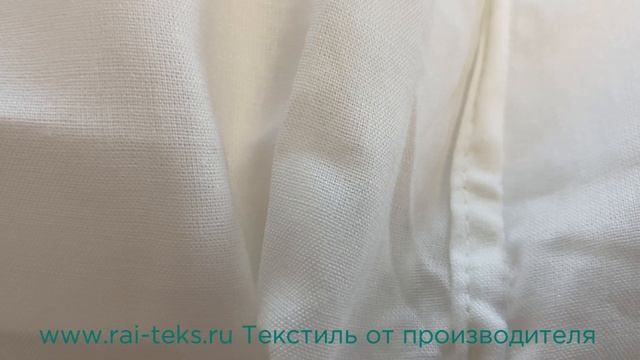 Простыня СШИВНАЯ бязь отбеленная ТУ, плотность 125±10 г.м2, хлопок 100 % смотреть онлайн