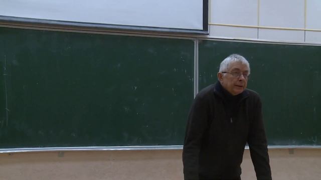 Функциональный анализ 8. Линейные нормированные пространства смотреть онлайн