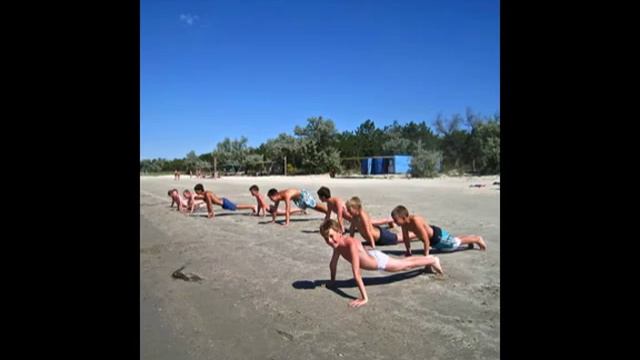Пляж Лагерь 2013 смотреть онлайн