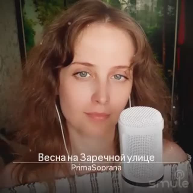 Когда весна придёт, не знаю. Сл. А. Фатьянова, муз. Б. Мокроусова из к/ф "Весна на Заречной улице" смотреть онлайн