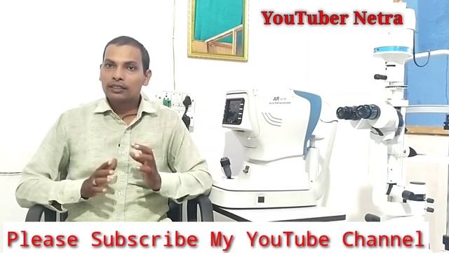 मोतियाबिंद ऑपरेशन में लेंस का खर्च ।Lens Cost in Cataract Surgery।Monofocal।Hydrophobic।PMMA Hard । смотреть онлайн