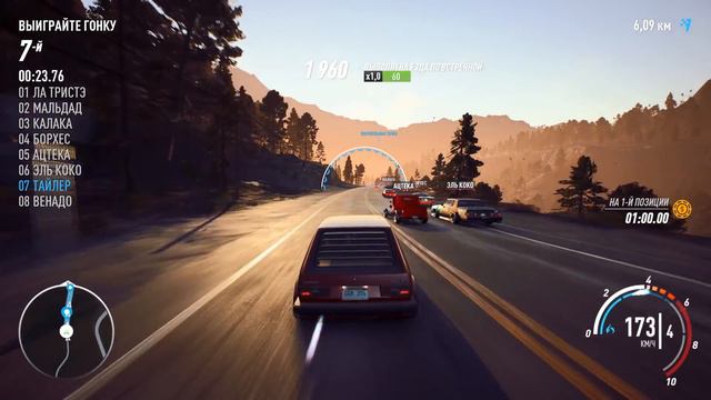 Need For Speed Payback - Не NFS - Просто Payback! смотреть онлайн