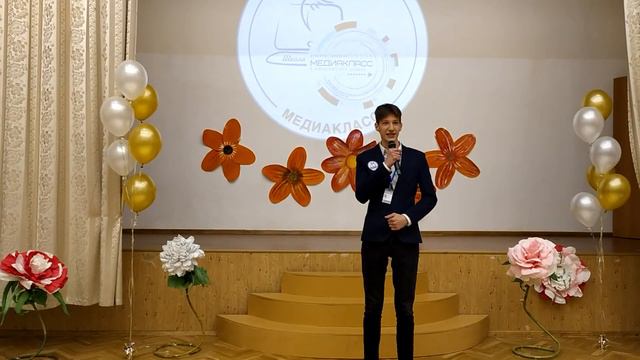Посвящение в медиакласс, школа №1564 смотреть онлайн