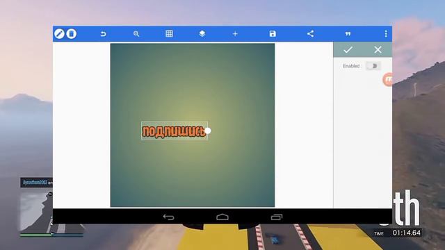 Как сделать хороший 3D TEXT!!! смотреть онлайн