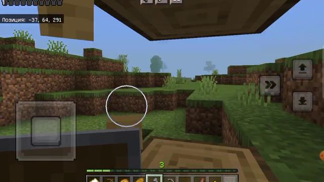 Выживание на Мивоне ЧаСть 2 Делаем Кровать Нубасику смотреть онлайн