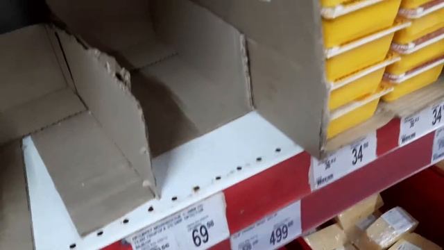 Обзор цен. Экономная закупка продуктов.