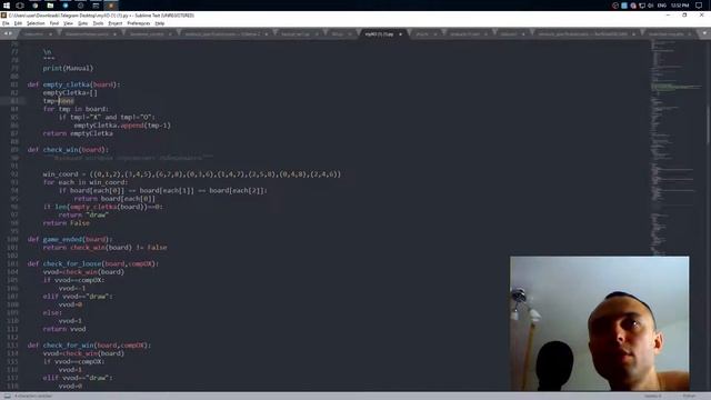 ? Python С НУЛЯ. #5 | Уроки для начинающих. | Стрим по Python. Укус Питона (Byte of Python) смотреть онлайн