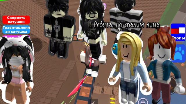 Делать вторую часть?