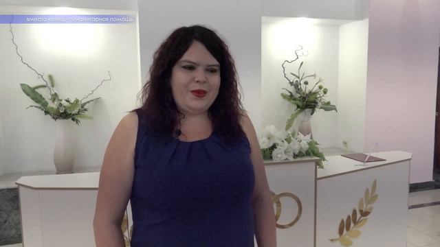 ВМЕСТО КОЛЕЦ И БЕЛОГО ПЛАТЬЯ смотреть онлайн