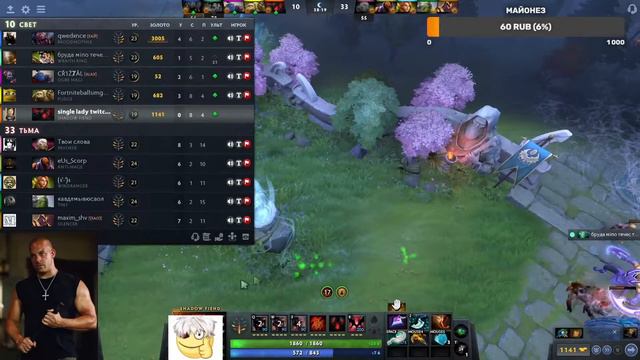 ЭТО ТЫ 0 20 НА СФЕ?? смотреть онлайн