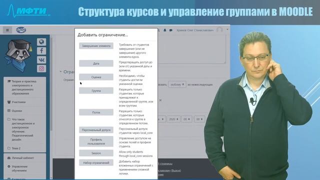 Семинар 10. 