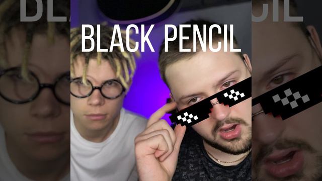 Black Pencil Song (Full Edition)