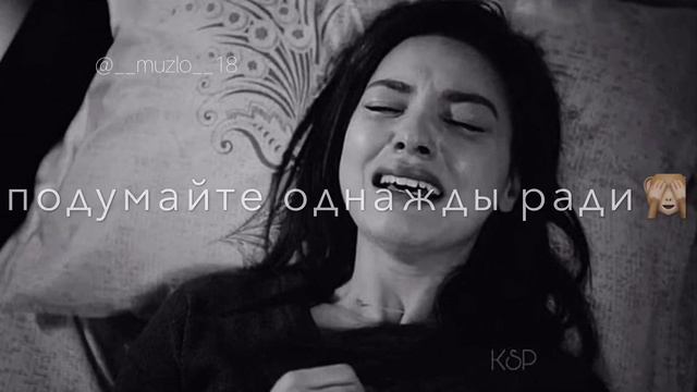 Трек: Onilfe - Вы любите не тех💔🥀. @__muzlo__18 смотреть онлайн