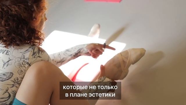 ГЛАВНАЯ ОШИБКА НОВИЧКОВ В БАЛЕТНОМ КЛАССЕ. Балет для взрослых. Бодибалет. Балетная гимнастика. смотреть онлайн
