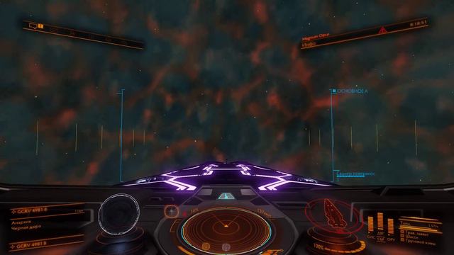 Черная дыра смотреть онлайн