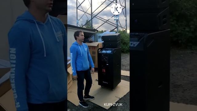 ЦАРЬ КОЛОНКА 5000W IN 33bass-PRO смотреть онлайн