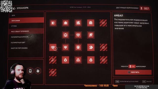 Atomic Heart Го дальше смотреть онлайн