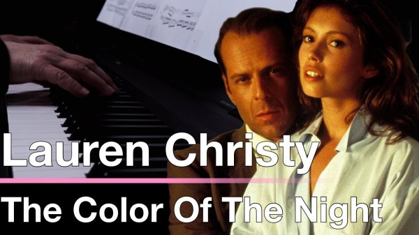 Lauren Christy - The Color Of The Night