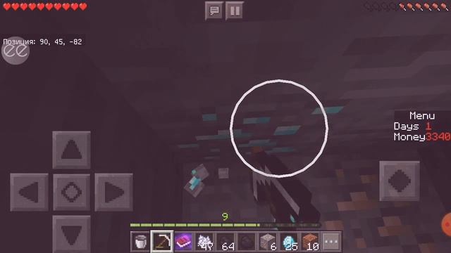 Изумрудный город смотреть онлайн