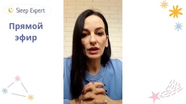 Про мелатонин