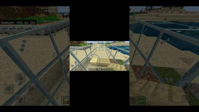 Моё первое видео про Maenkraft. Постройки черепашатника и попугаятника. смотреть онлайн