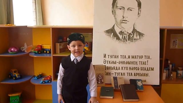 Мубаряков Ильназ,4 года,художественное слово ,Гали белән Кәҗә» смотреть онлайн