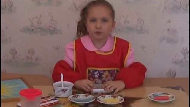 Цветной песок смотреть онлайн