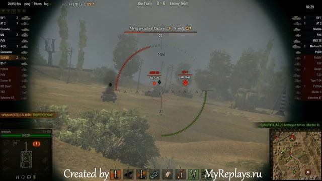 WOT: Steppes - SU-85B - 5 frags - смотреть онлайн