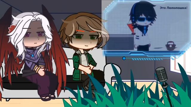 Реакция Голос времени на Рому+наблюдатели смотреть онлайн