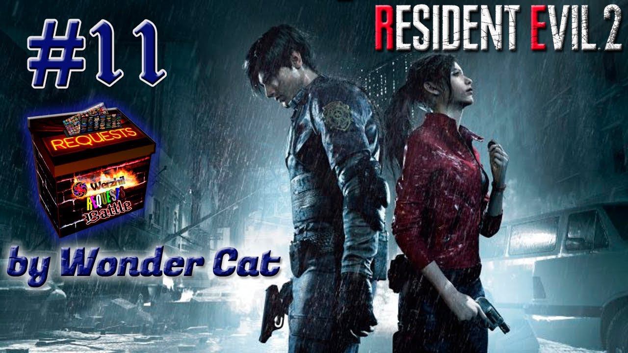 ЛИЗКА играет в RE2 Remake смотреть онлайн