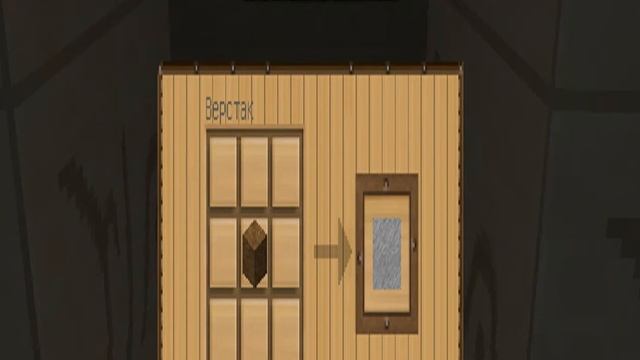 Майнкрафт-Обзор мода #54.Little Blocks Block. смотреть онлайн