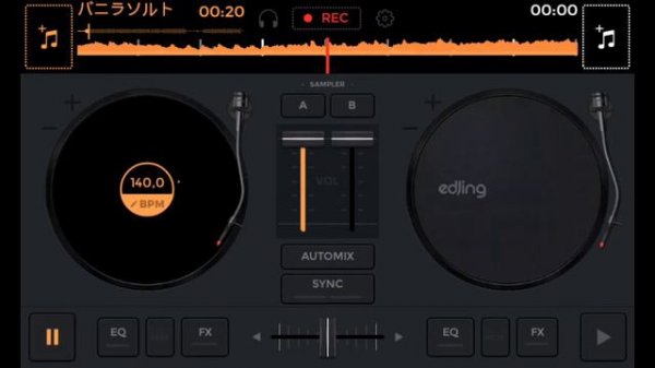 Как работает edjing Mix