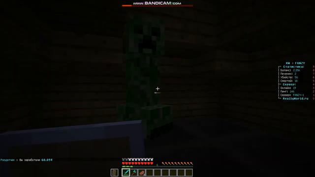 абзор после вайпа как развился за 1 день смотреть онлайн