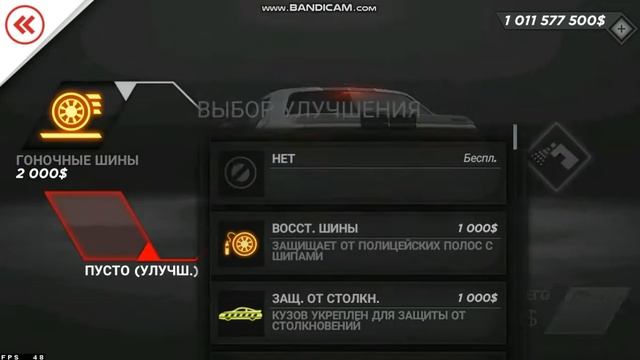 NFS. NEED FOR SPEED:MOST WANTED. НАКОНЕЦ-ТО ДОШОЛ ДО ЭТОЙ ИГРЫ! смотреть онлайн