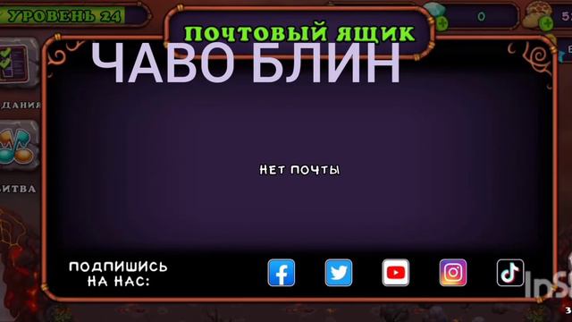 МСМ СДОХЛА ПОЧТЫ НЕТ смотреть онлайн