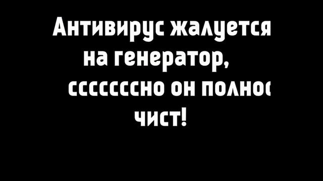 ГЕНЕРАТОР СТИМ КЛЮЧЕЙ 2018, ПРОВЕРЕННО РАБОТАЕТ! смотреть онлайн