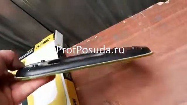 Весы кухонные желтые Venezia Zanussi арт 1016158 смотреть онлайн