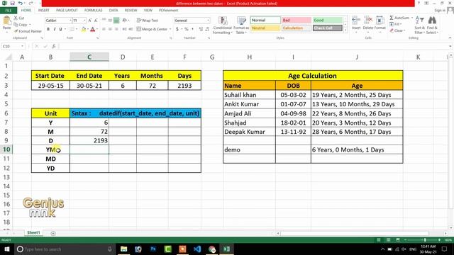 Difference between two dates in excel | excel date difference | subtract dates in excel | datedif смотреть онлайн