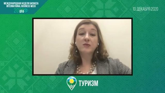 Заседание Попечительского совета по геопаркам Республики Башкортостан смотреть онлайн