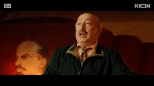 Трейлер сериала «Афера»