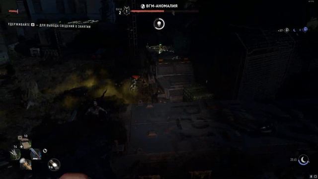 Dying Light 2 - Битва с РЕВЕНАНТОМ на СЛОЖНОМ уровне смотреть онлайн