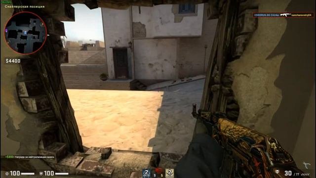 CS : GO. SCP СОС@ТЬ смотреть онлайн