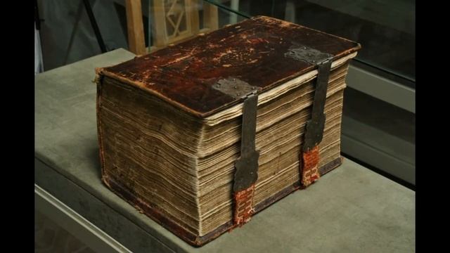 Книги Древней Руси смотреть онлайн
