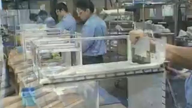 Integrated Electronic Manufacturing Solutions in USA смотреть онлайн