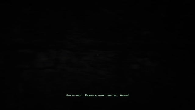 Outlast 2 (Финал) #10